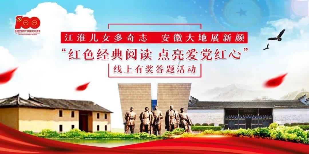 春运首日客运量破亿，彰显中国交通蓬勃生机