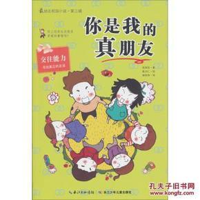 无人深空